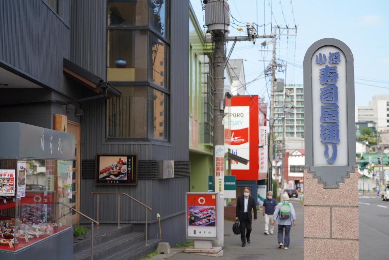 桔 Gong Apartment Otaru Exterior photo